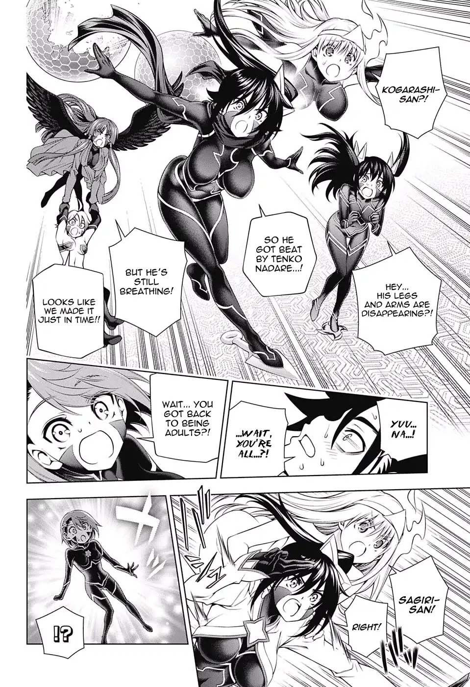 Yuragi-sou no Yuuna-san Chapter 164 - Page 4