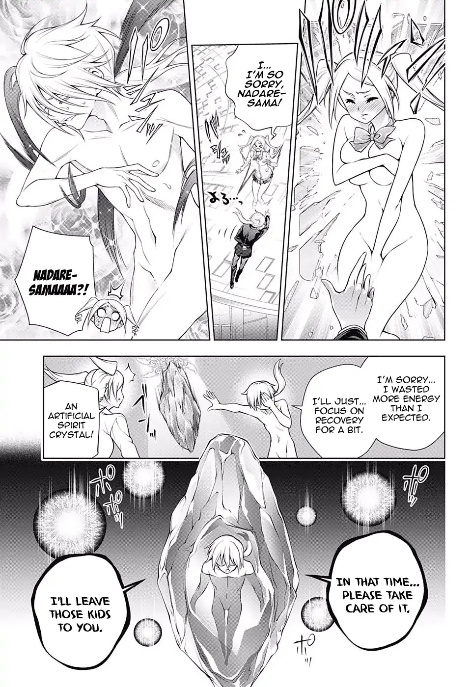 Yuragi-sou no Yuuna-san Chapter 164 - Page 7