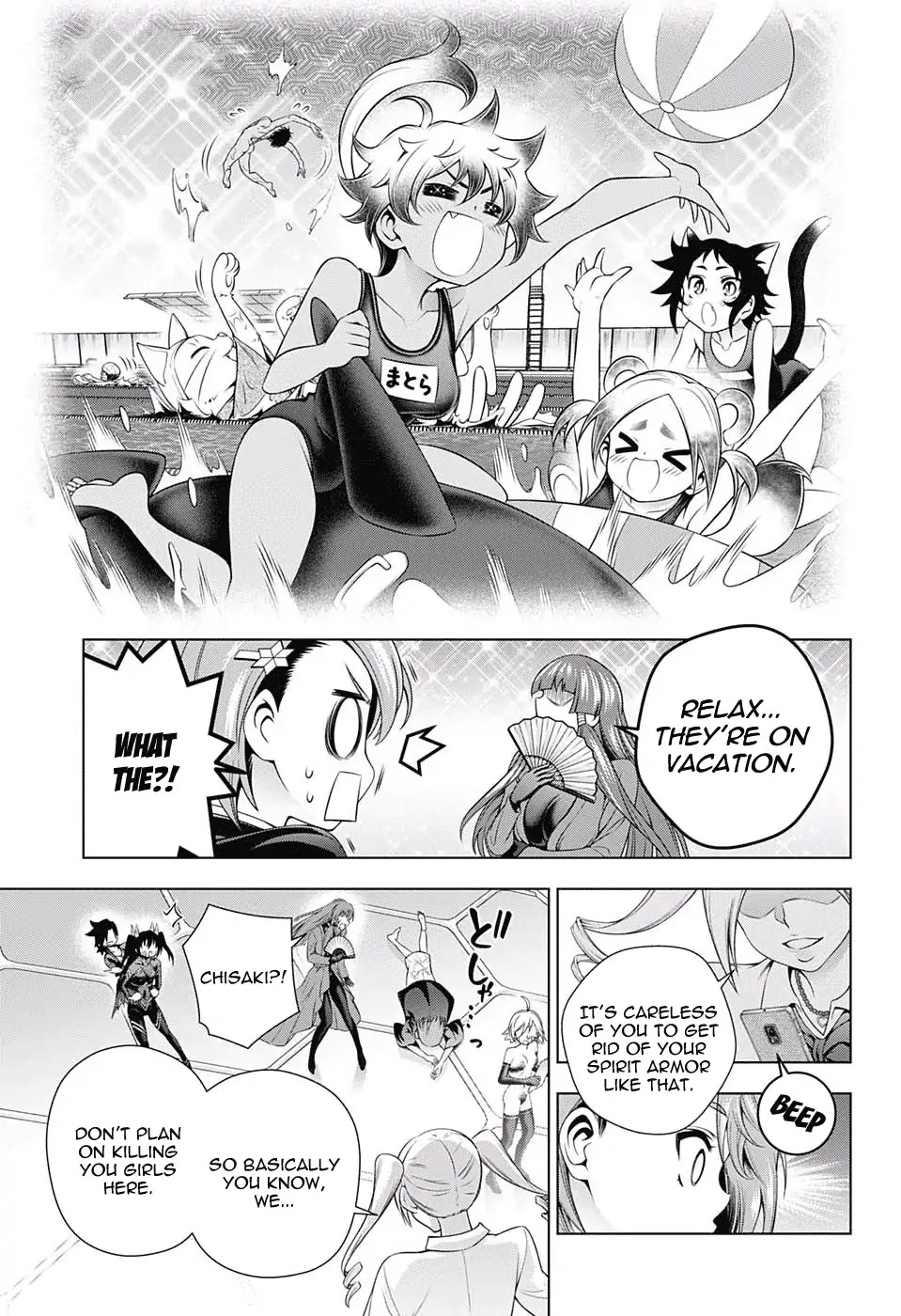Yuragi-sou no Yuuna-san Chapter 164 - Page 9