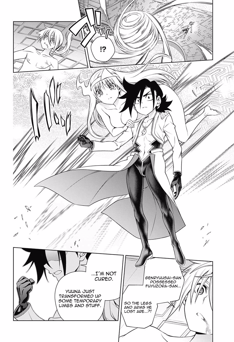 Yuragi-sou no Yuuna-san Chapter 165 - Page 13