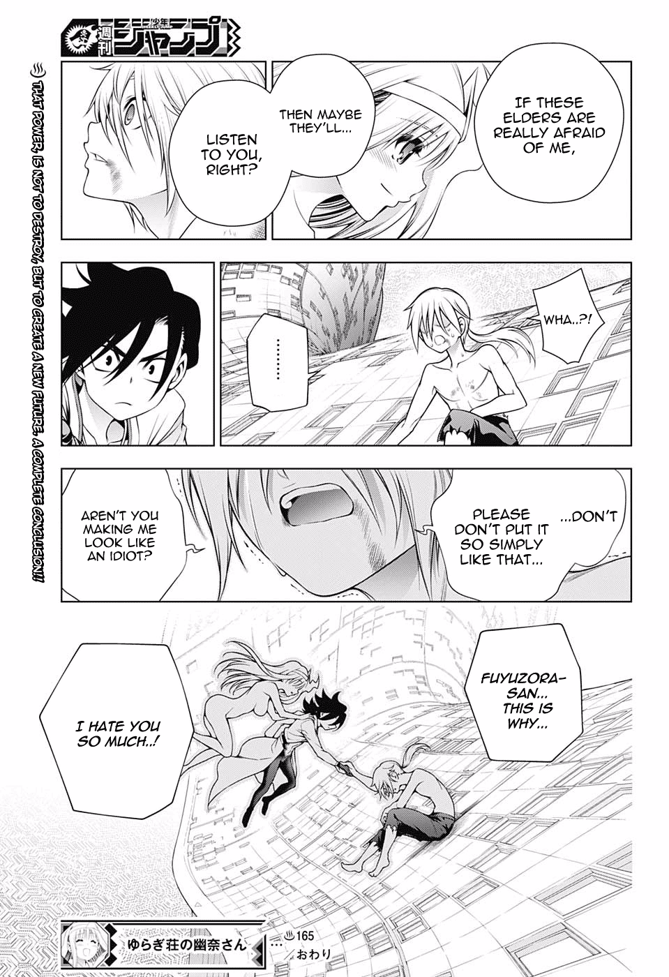 Yuragi-sou no Yuuna-san Chapter 165 - Page 18