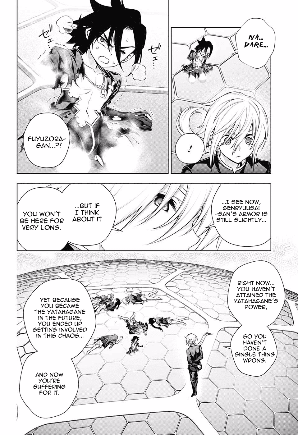 Yuragi-sou no Yuuna-san Chapter 165 - Page 6