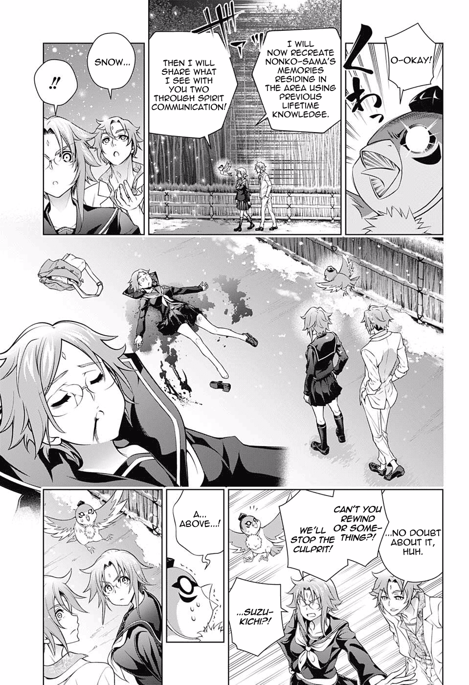 Yuragi-sou no Yuuna-san Chapter 166 - Page 11