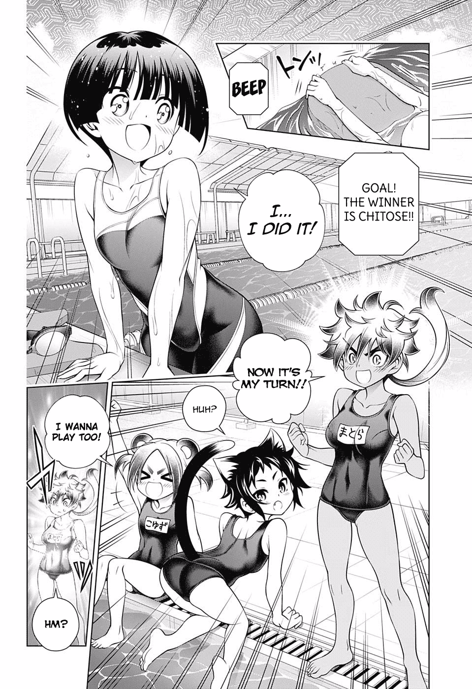 Yuragi-sou no Yuuna-san Chapter 166 - Page 6