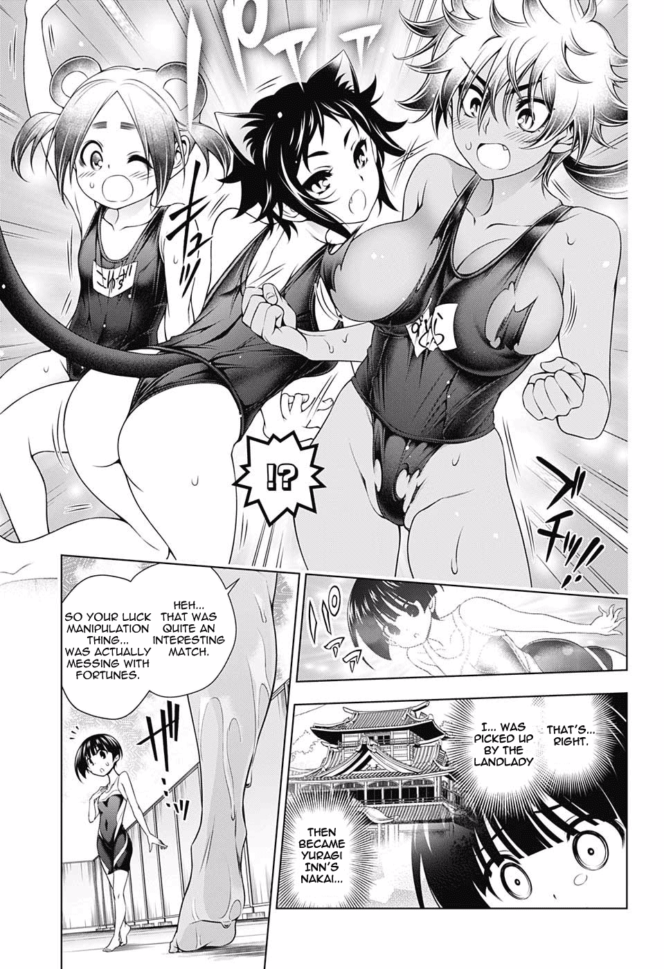 Yuragi-sou no Yuuna-san Chapter 166 - Page 7