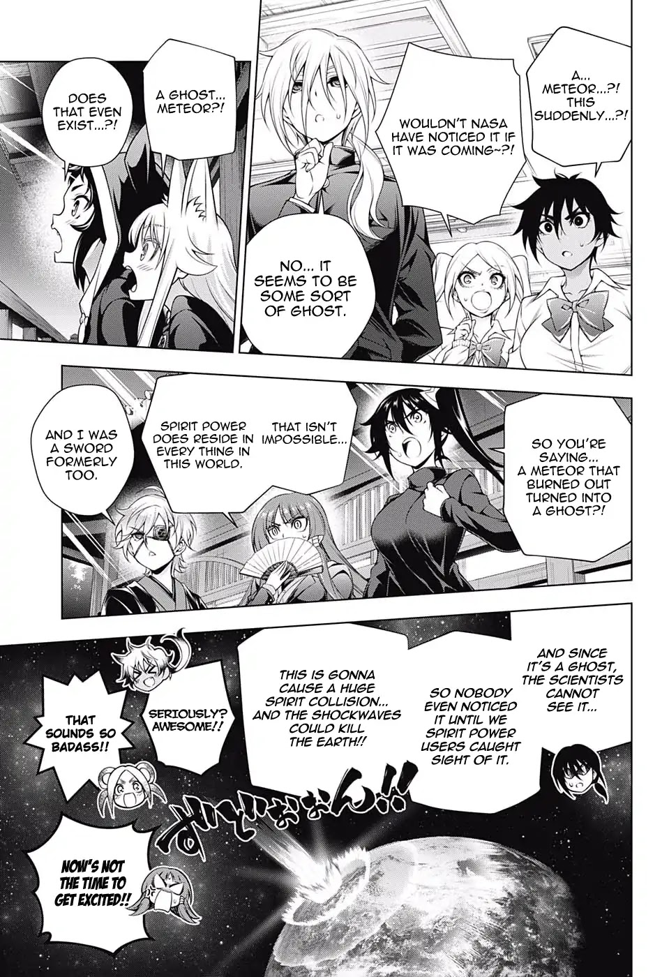Yuragi-sou no Yuuna-san Chapter 167 - Page 12