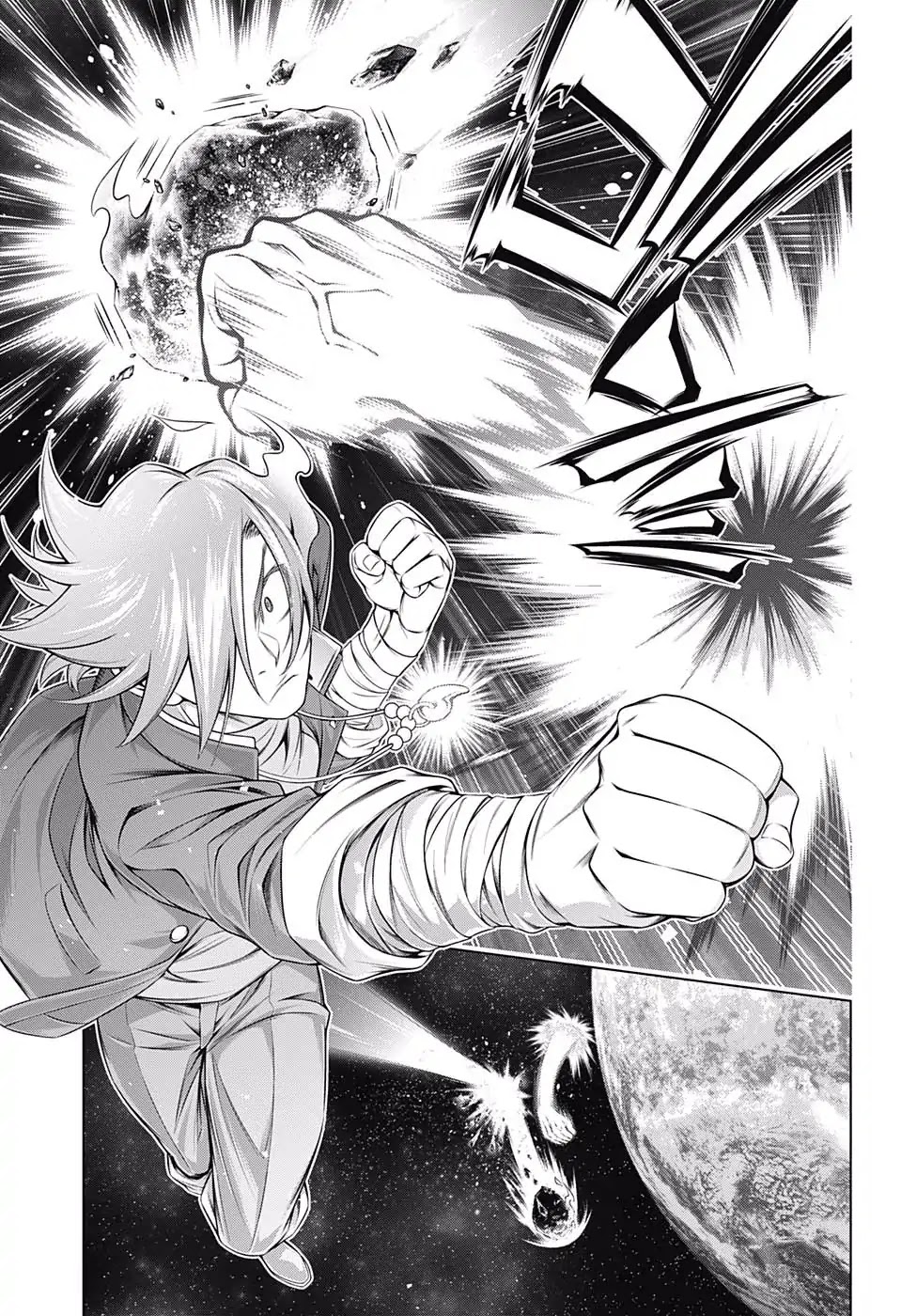 Yuragi-sou no Yuuna-san Chapter 167 - Page 16