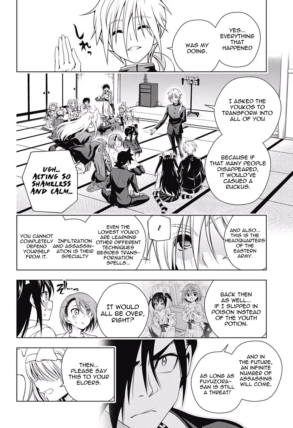 Yuragi-sou no Yuuna-san Chapter 167 - Page 7