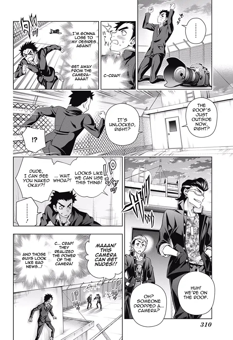Yuragi-sou no Yuuna-san Chapter 168 - Page 14