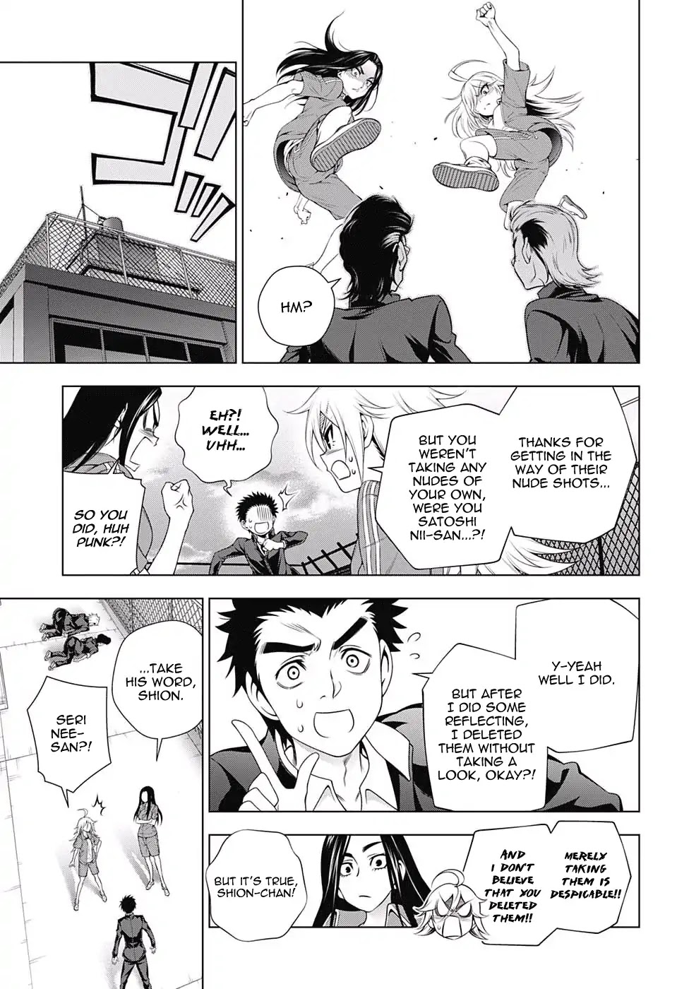 Yuragi-sou no Yuuna-san Chapter 168 - Page 17