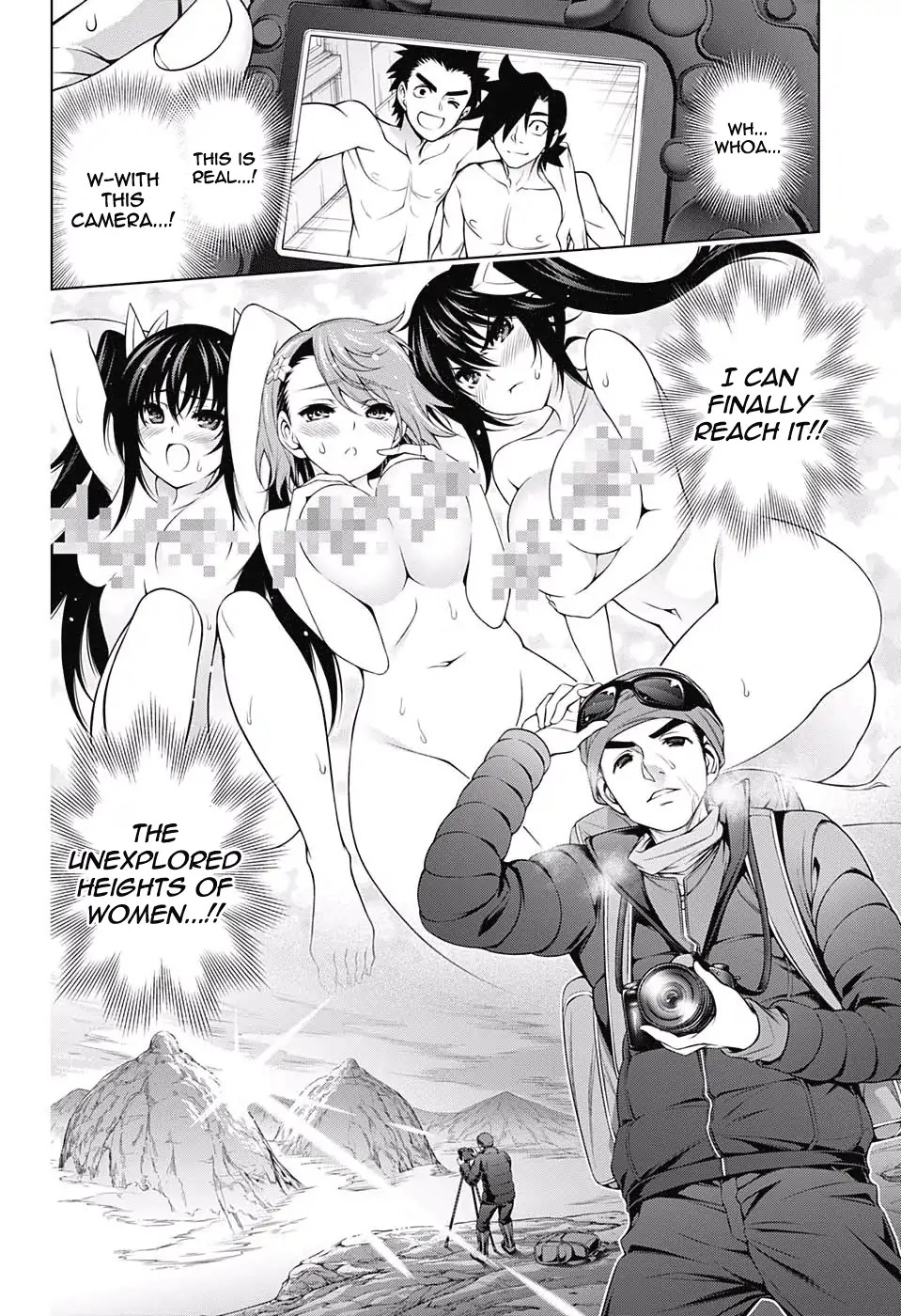 Yuragi-sou no Yuuna-san Chapter 168 - Page 6