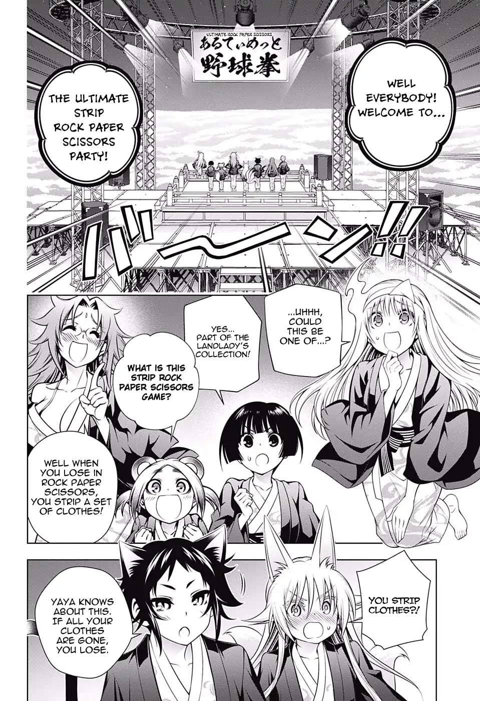 Yuragi-sou no Yuuna-san Chapter 169 - Page 2