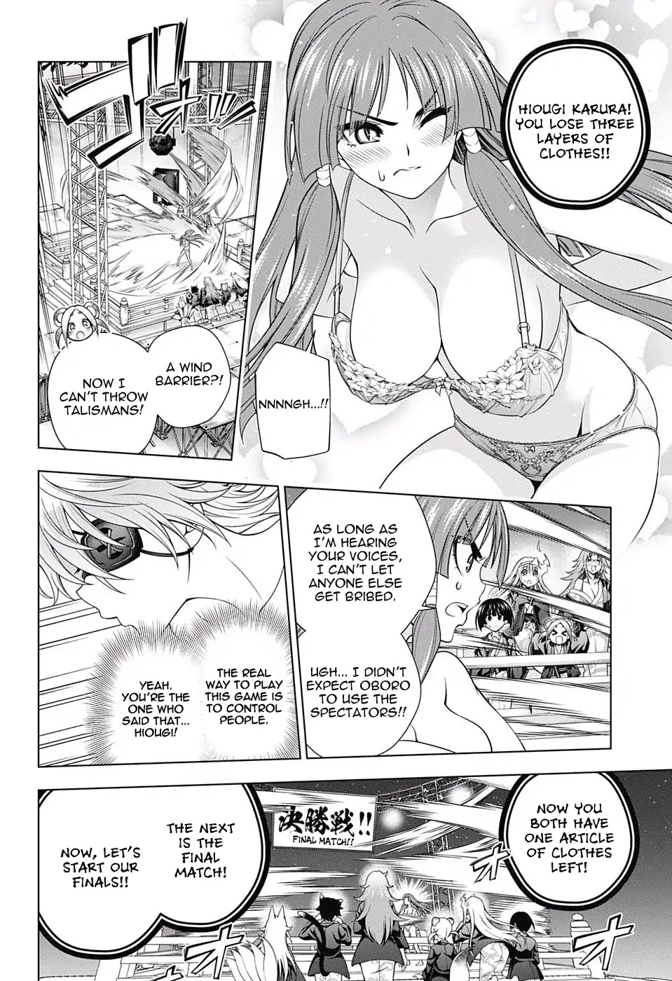 Yuragi-sou no Yuuna-san Chapter 169 - Page 16