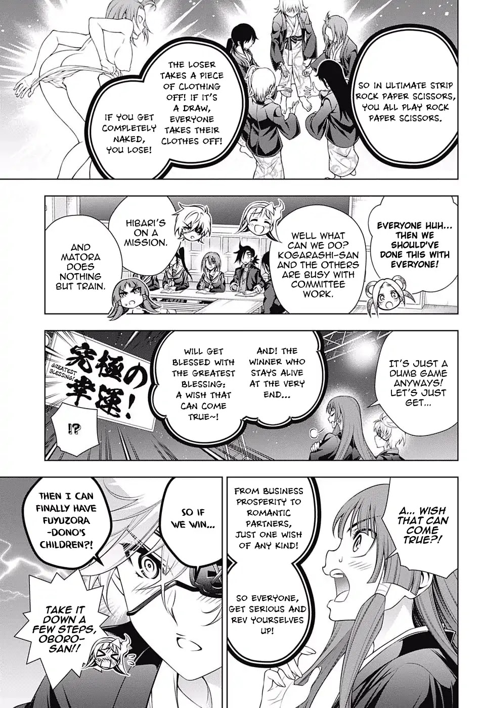 Yuragi-sou no Yuuna-san Chapter 169 - Page 3