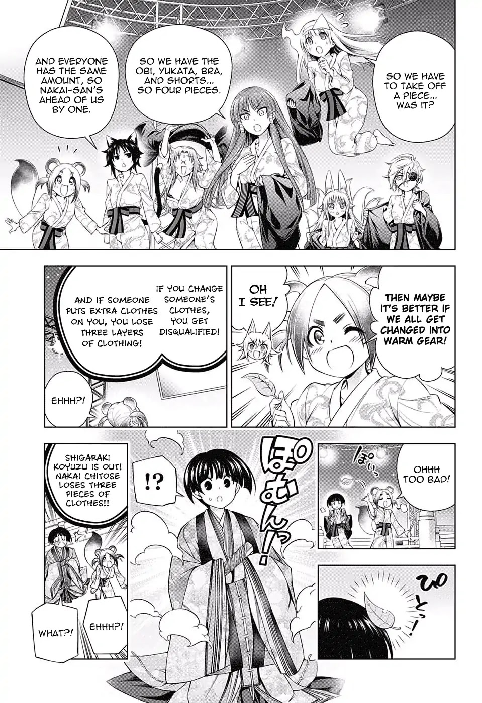 Yuragi-sou no Yuuna-san Chapter 169 - Page 7