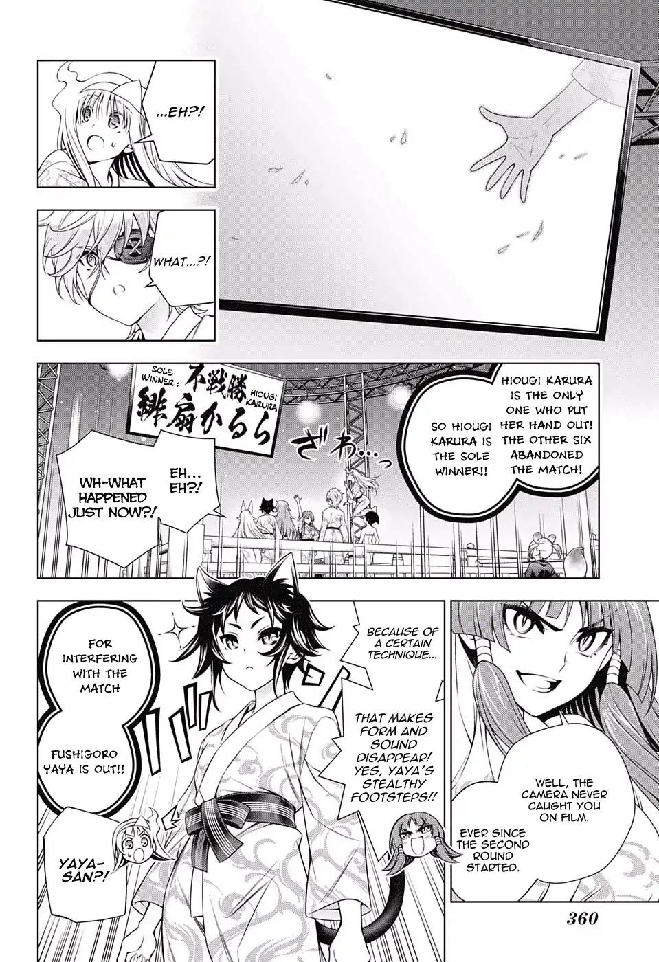 Yuragi-sou no Yuuna-san Chapter 169 - Page 10