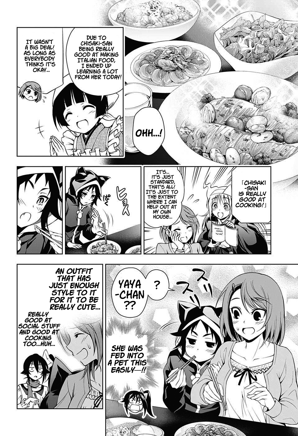 Yuragi-sou no Yuuna-san Chapter 17 - Page 11