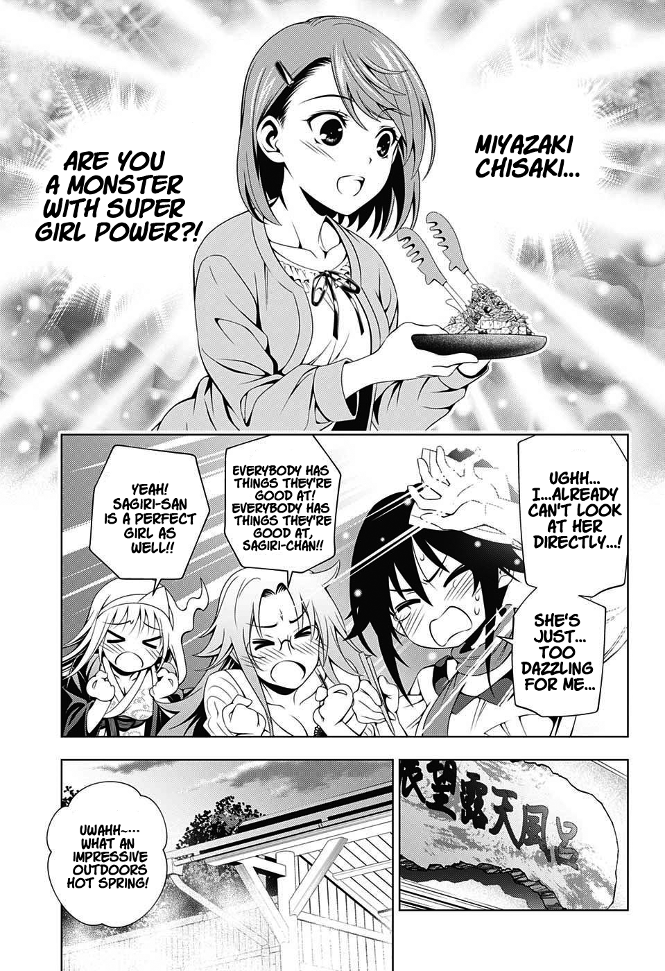 Yuragi-sou no Yuuna-san Chapter 17 - Page 12