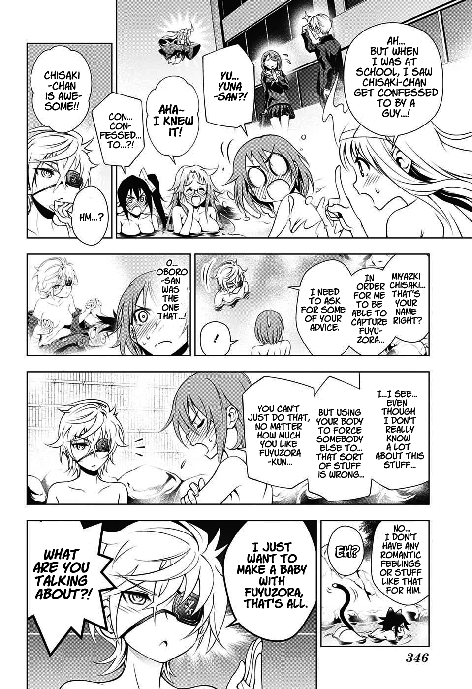 Yuragi-sou no Yuuna-san Chapter 17 - Page 14