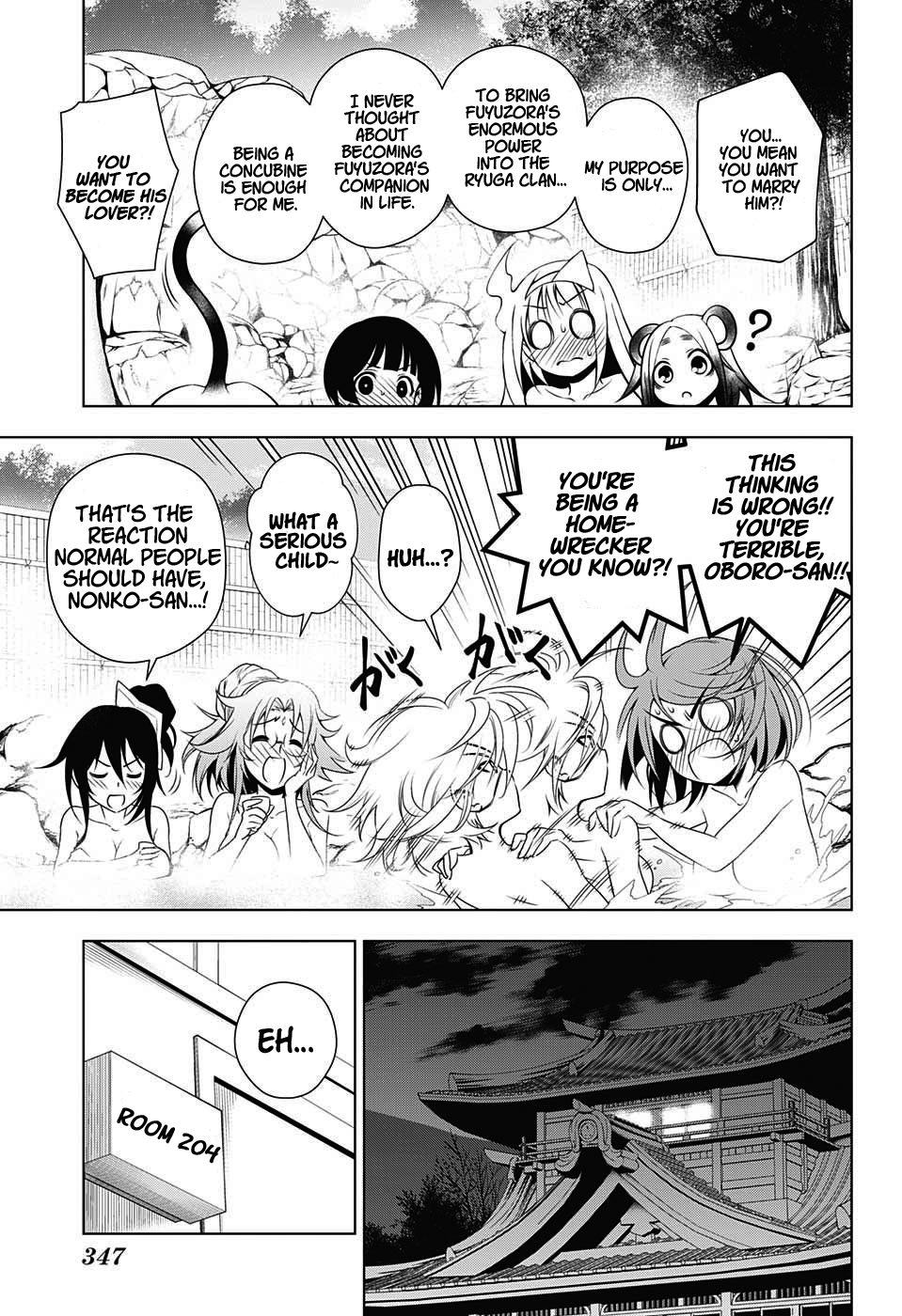 Yuragi-sou no Yuuna-san Chapter 17 - Page 15
