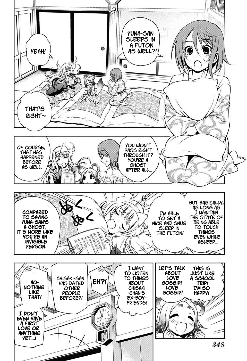 Yuragi-sou no Yuuna-san Chapter 17 - Page 16