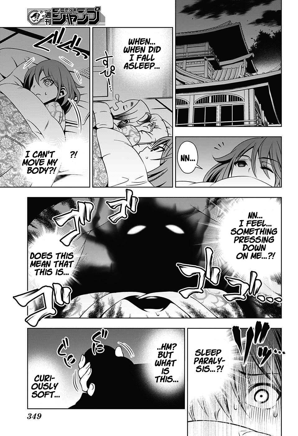 Yuragi-sou no Yuuna-san Chapter 17 - Page 17