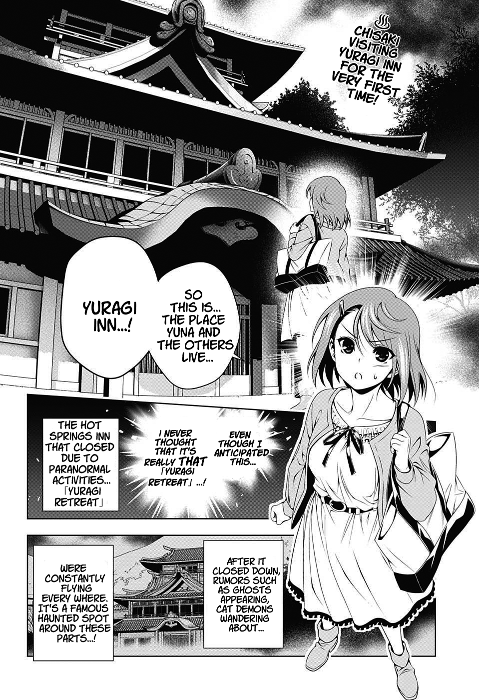 Yuragi-sou no Yuuna-san Chapter 17 - Page 5