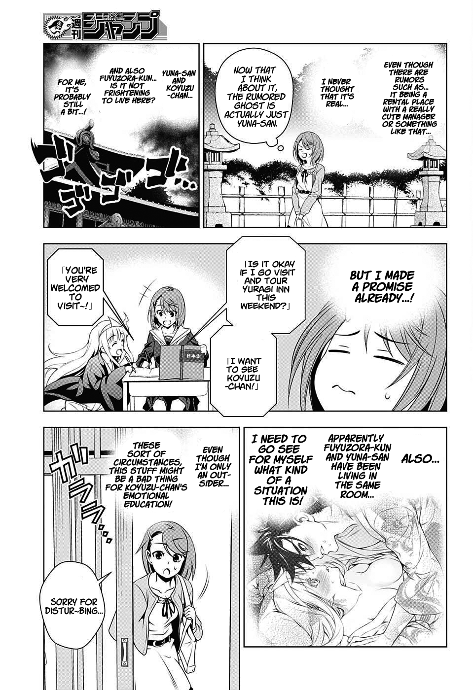 Yuragi-sou no Yuuna-san Chapter 17 - Page 6