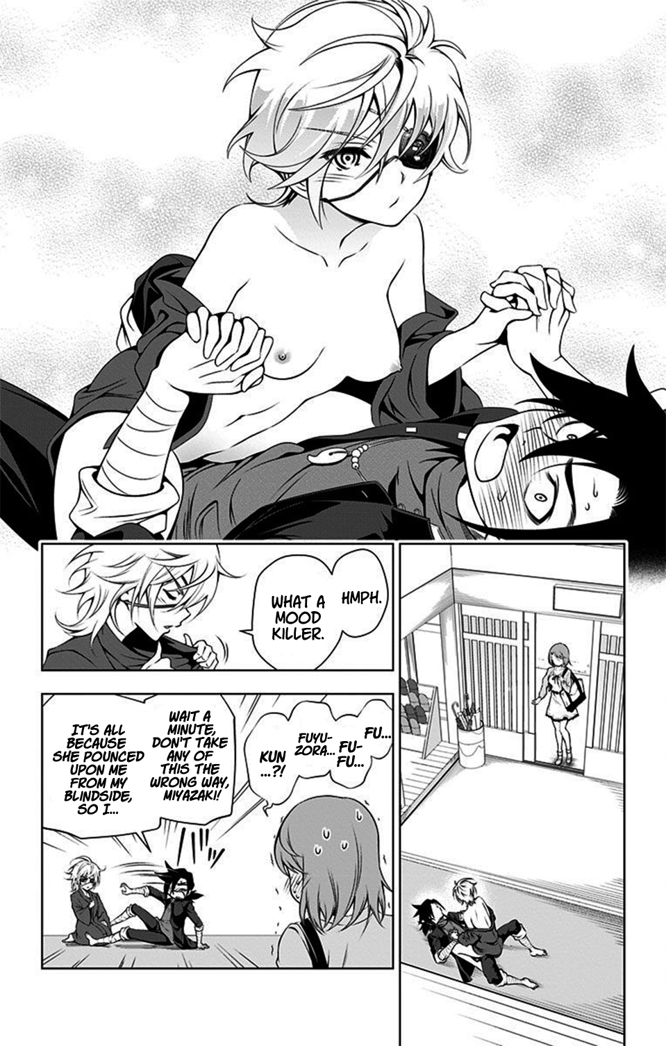 Yuragi-sou no Yuuna-san Chapter 17 - Page 7
