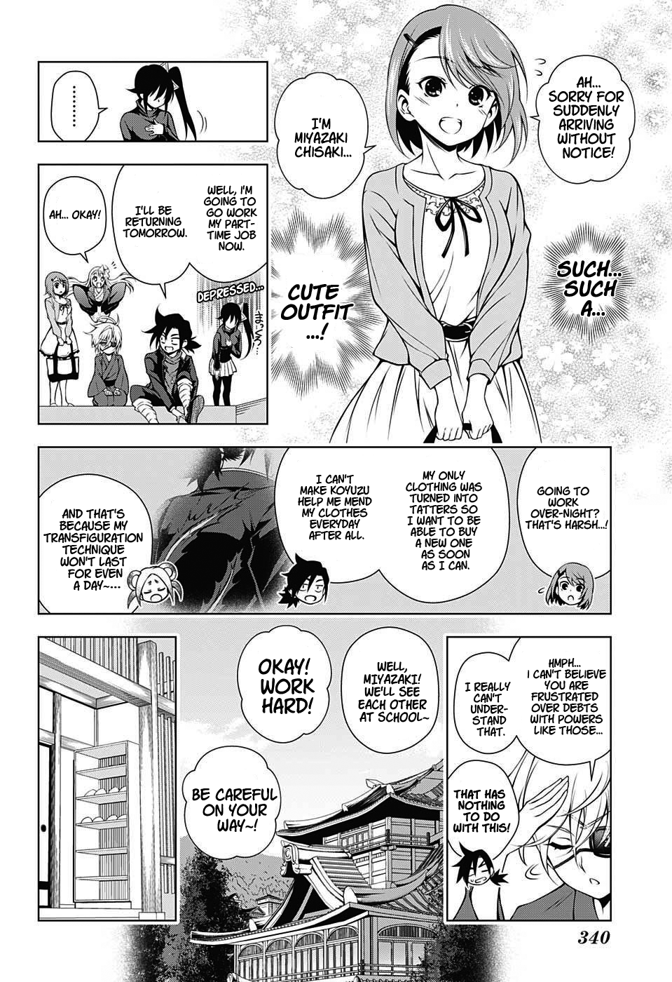 Yuragi-sou no Yuuna-san Chapter 17 - Page 9