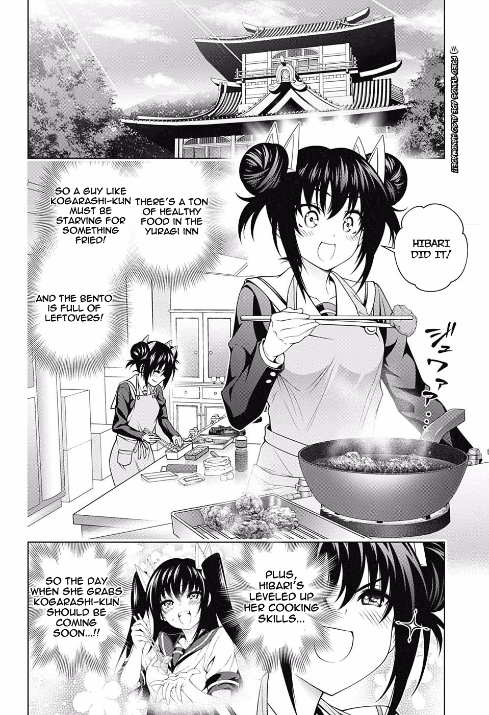 Yuragi-sou no Yuuna-san Chapter 170 - Page 2
