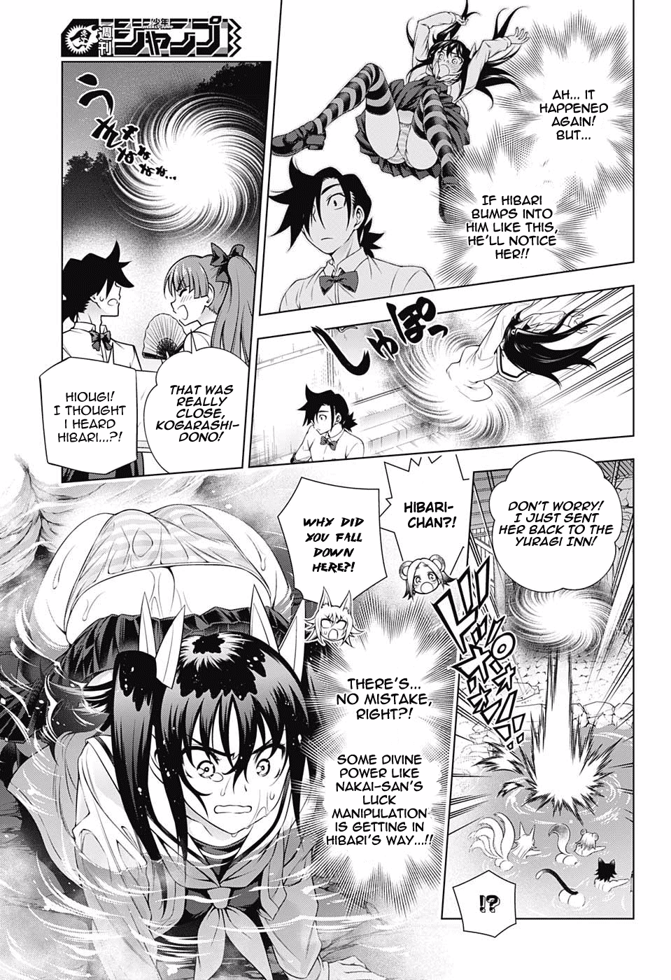 Yuragi-sou no Yuuna-san Chapter 170 - Page 11