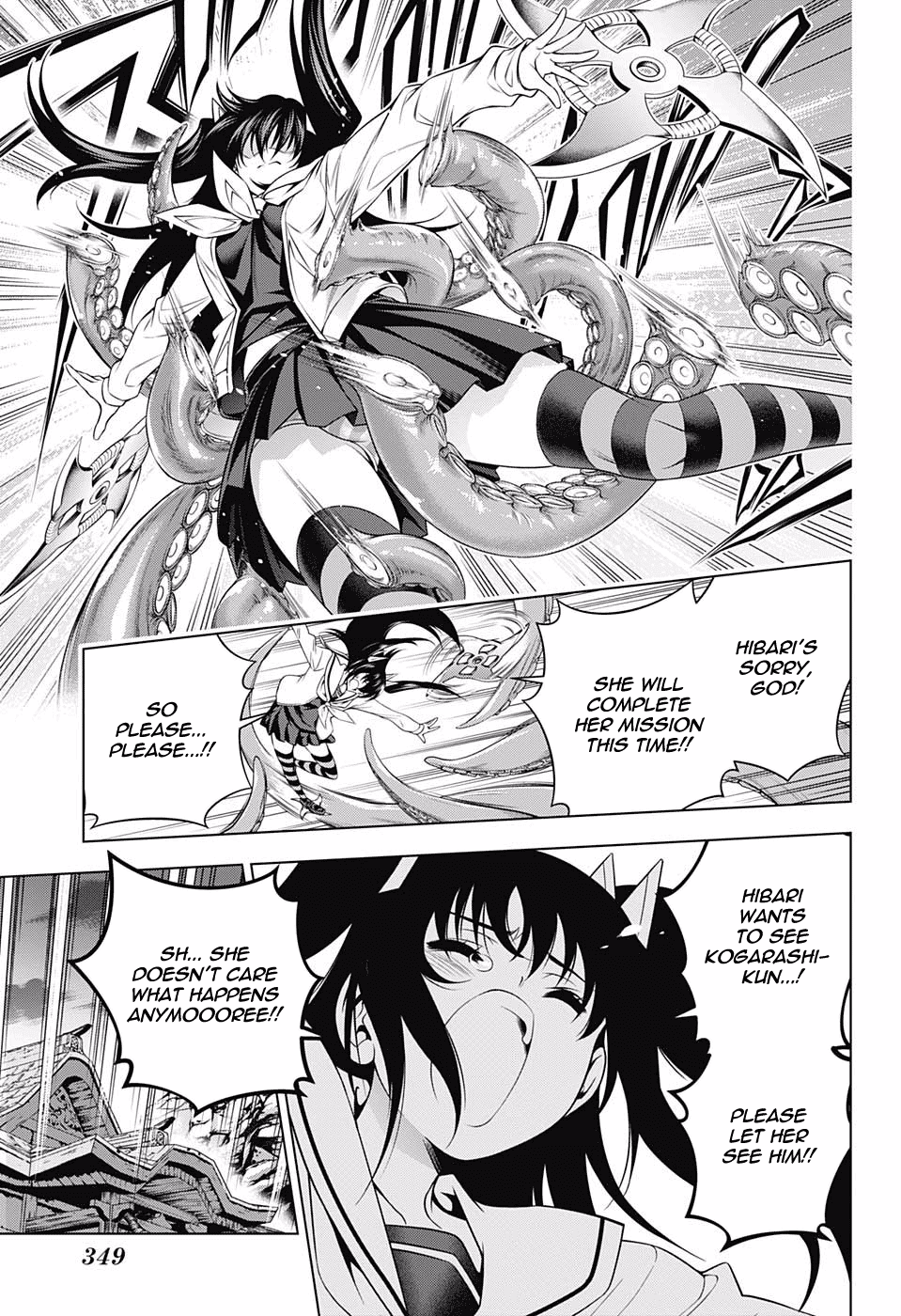 Yuragi-sou no Yuuna-san Chapter 170 - Page 15