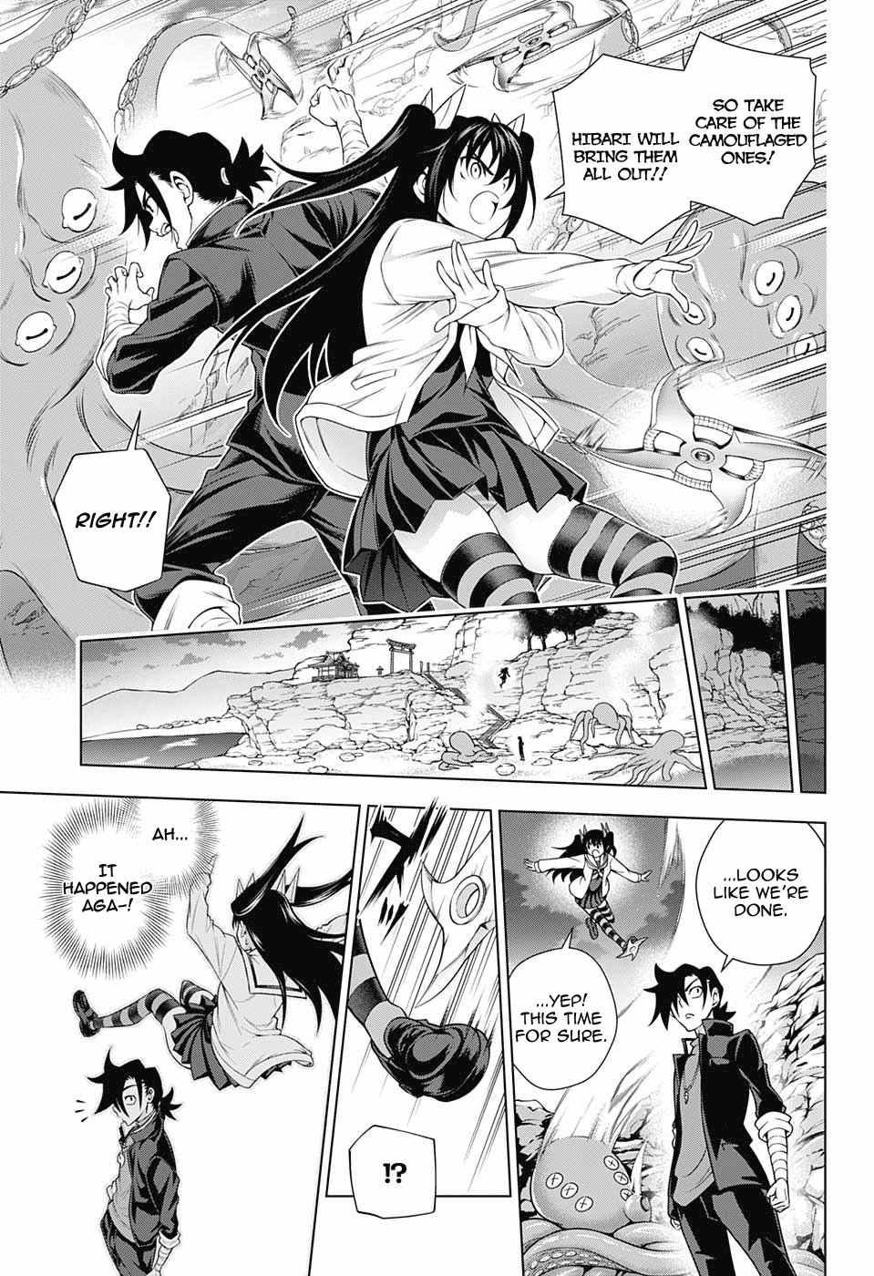 Yuragi-sou no Yuuna-san Chapter 170 - Page 17