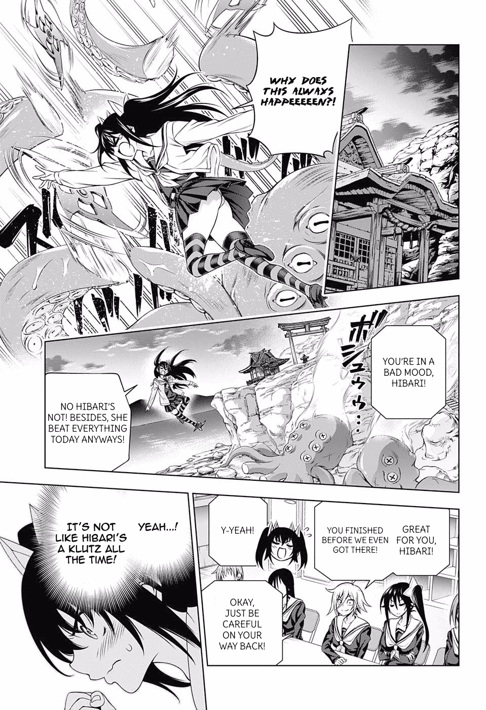 Yuragi-sou no Yuuna-san Chapter 170 - Page 5