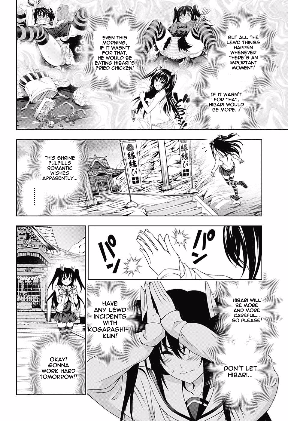 Yuragi-sou no Yuuna-san Chapter 170 - Page 6