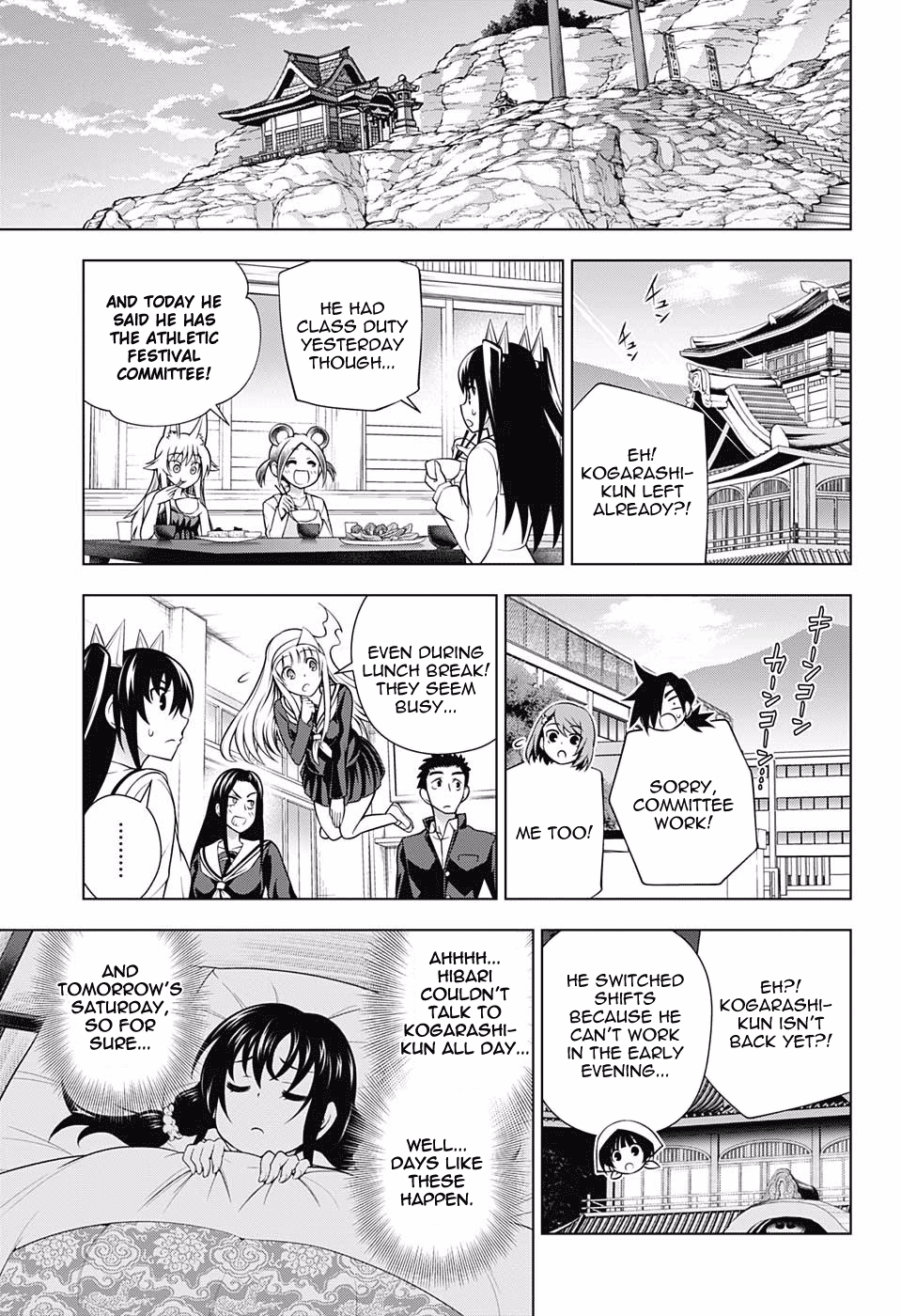 Yuragi-sou no Yuuna-san Chapter 170 - Page 7