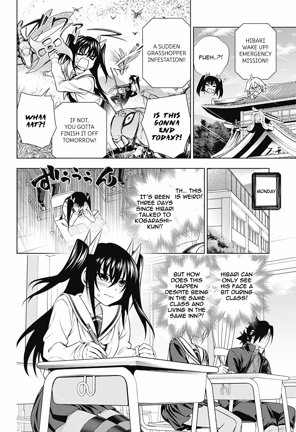 Yuragi-sou no Yuuna-san Chapter 170 - Page 8