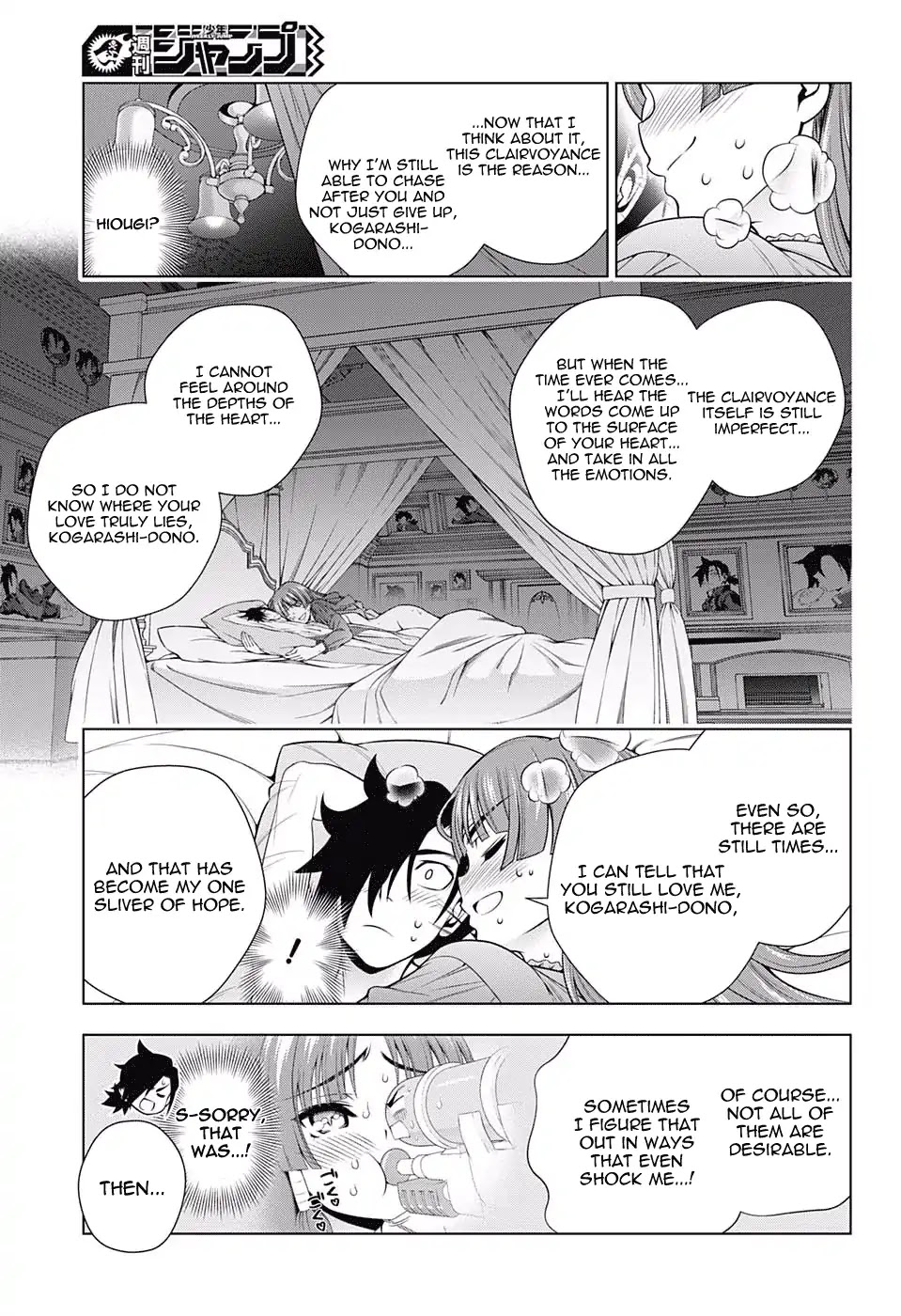 Yuragi-sou no Yuuna-san Chapter 171 - Page 15