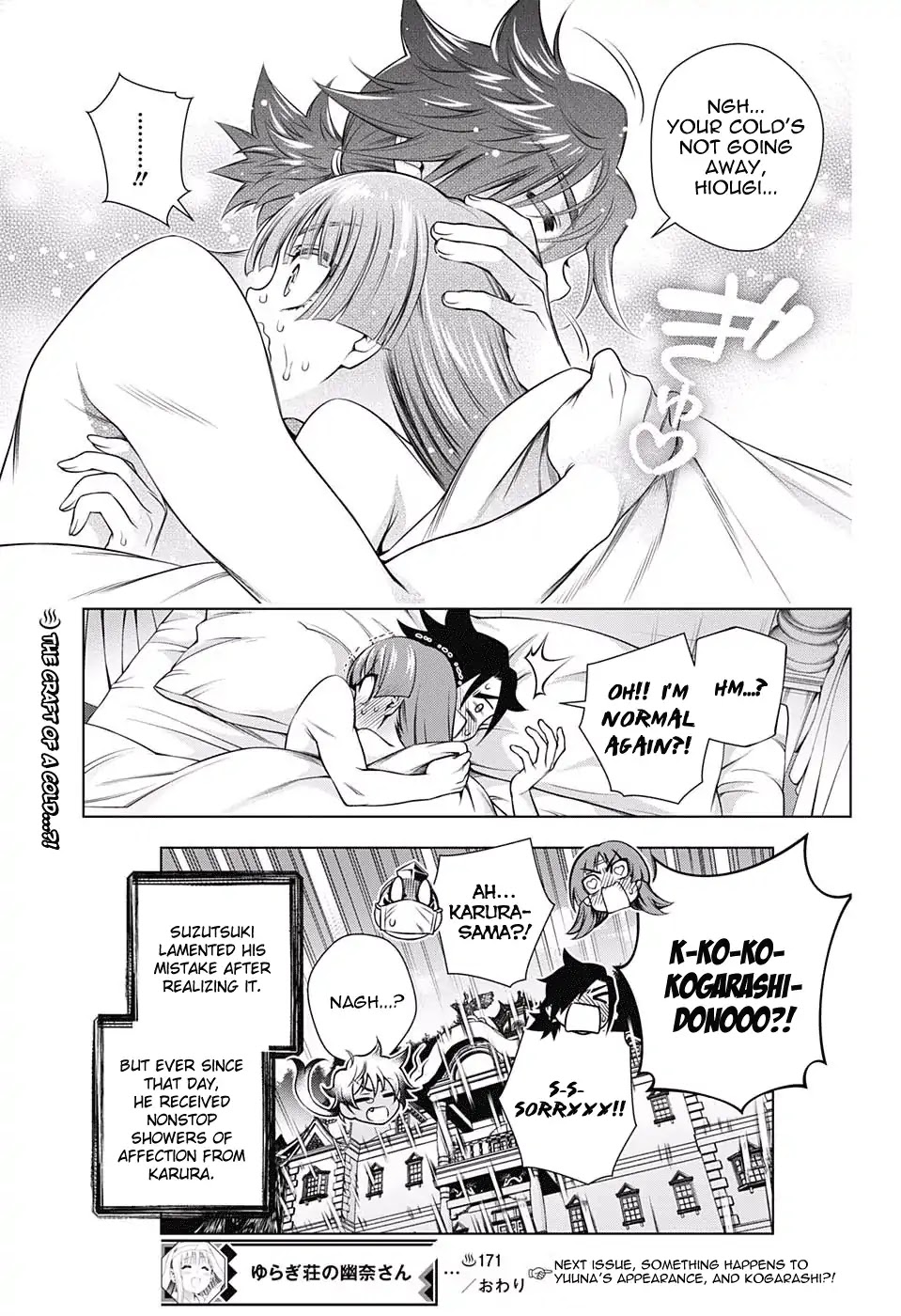 Yuragi-sou no Yuuna-san Chapter 171 - Page 19