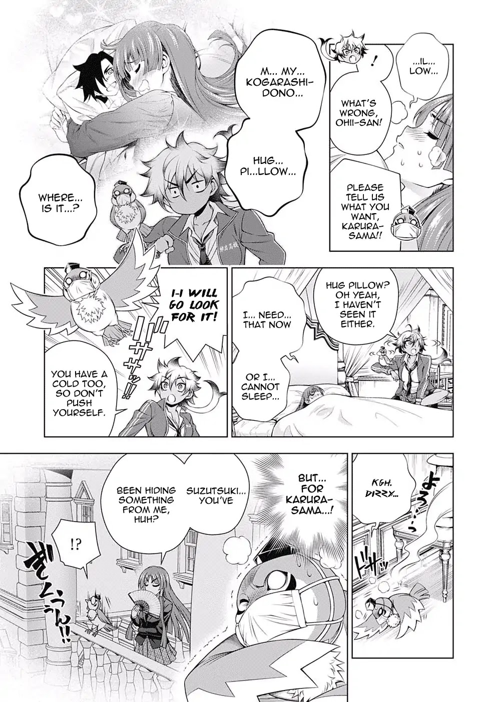 Yuragi-sou no Yuuna-san Chapter 171 - Page 3