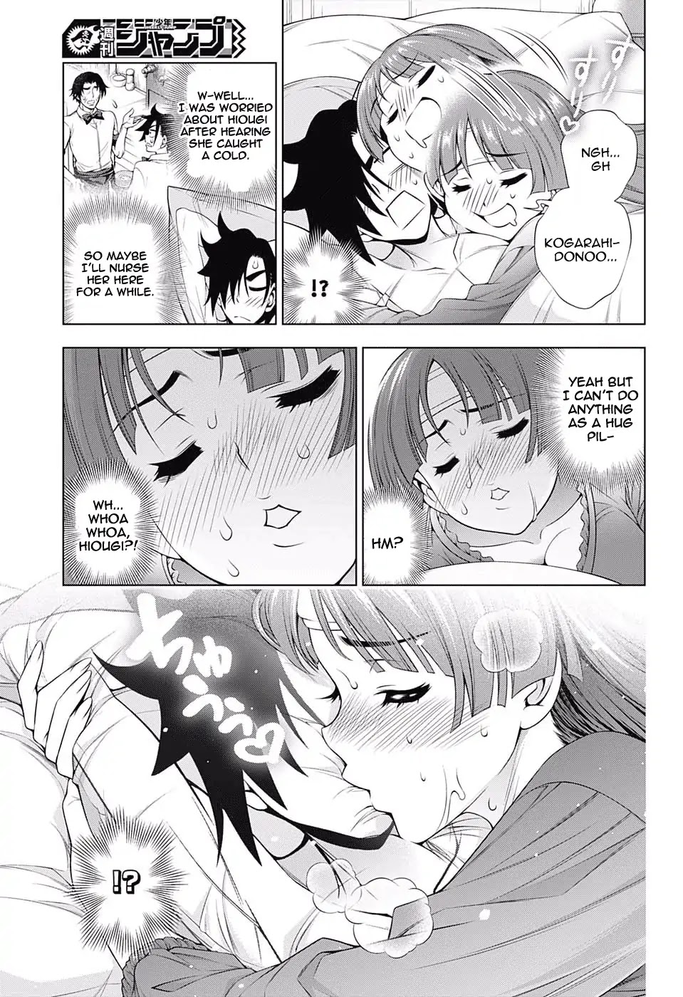 Yuragi-sou no Yuuna-san Chapter 171 - Page 7