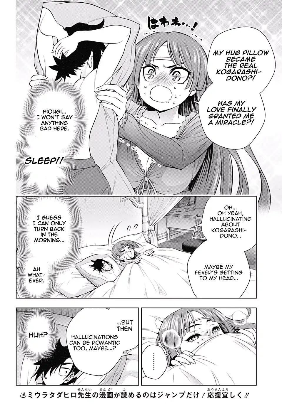 Yuragi-sou no Yuuna-san Chapter 171 - Page 10