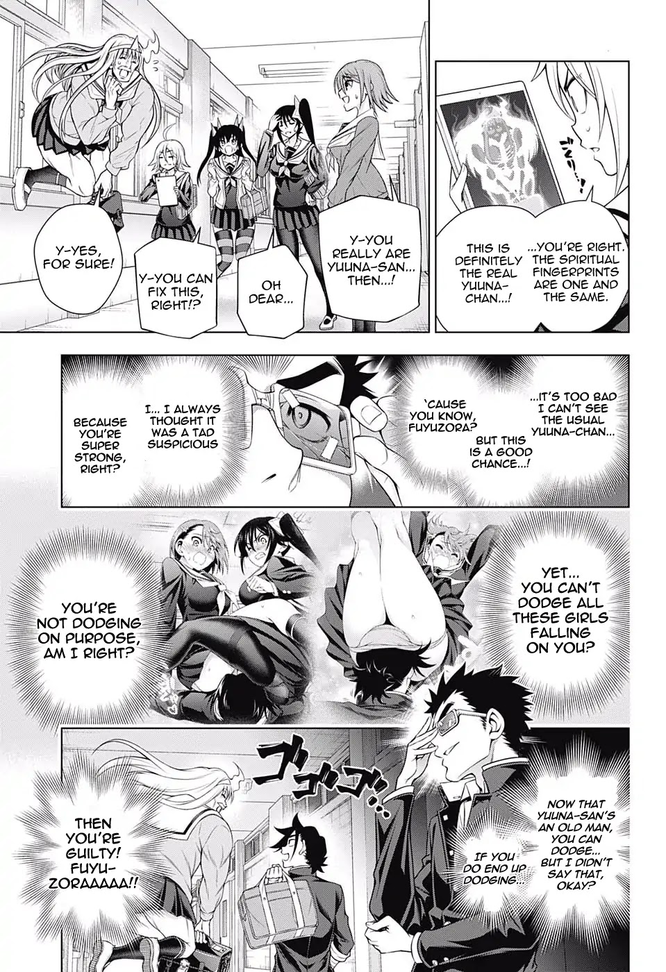 Yuragi-sou no Yuuna-san Chapter 172 - Page 11