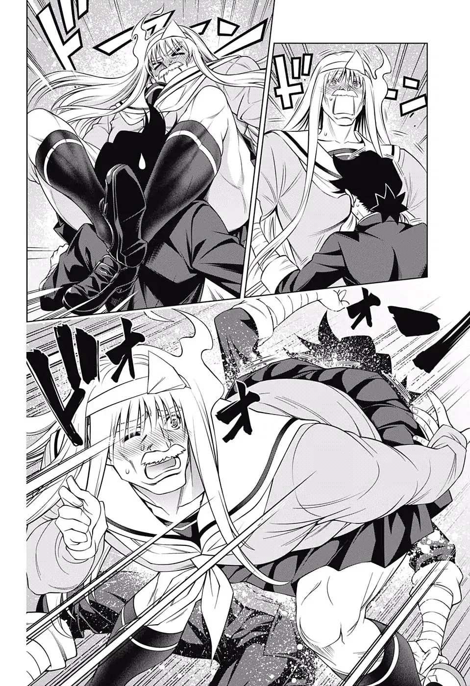 Yuragi-sou no Yuuna-san Chapter 172 - Page 12