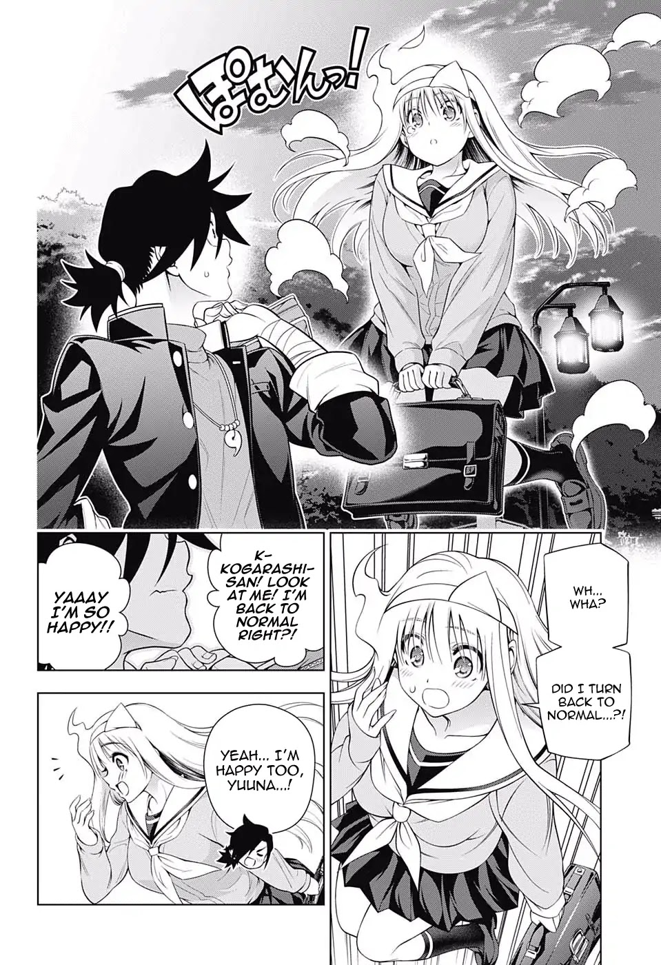 Yuragi-sou no Yuuna-san Chapter 172 - Page 16