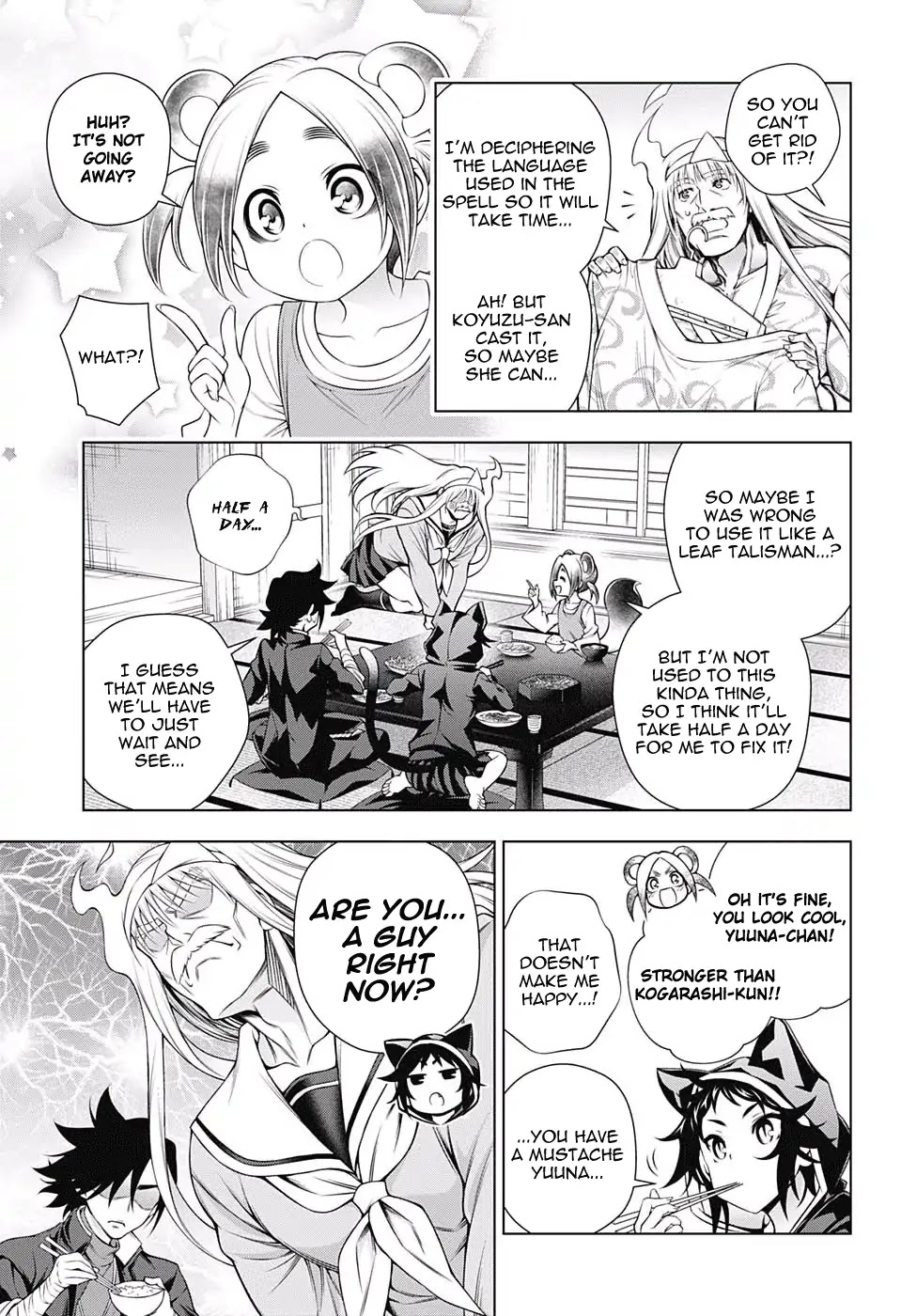 Yuragi-sou no Yuuna-san Chapter 172 - Page 7