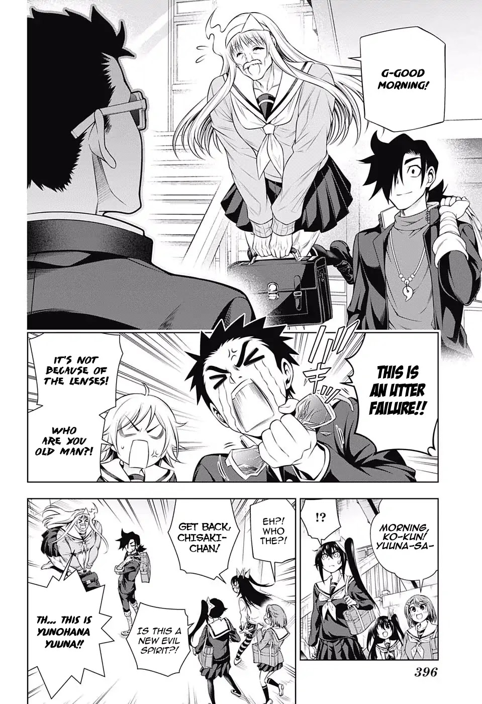 Yuragi-sou no Yuuna-san Chapter 172 - Page 10