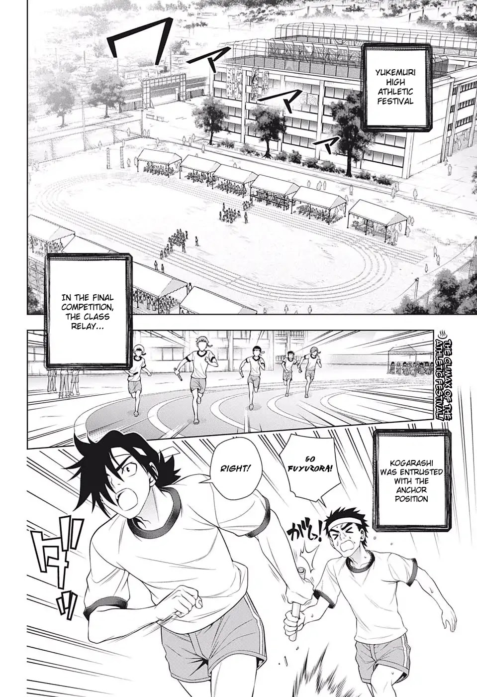 Yuragi-sou no Yuuna-san Chapter 173 - Page 2