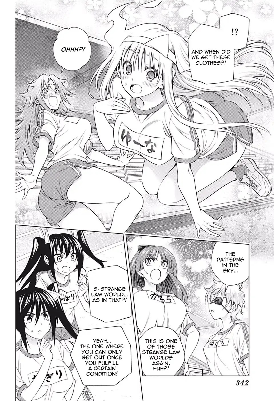 Yuragi-sou no Yuuna-san Chapter 173 - Page 12